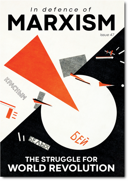 IDOM47formbooks_grande.png?v=