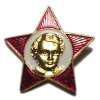 Young Lenin Red Star Pin