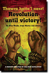 Revolution Until Victory