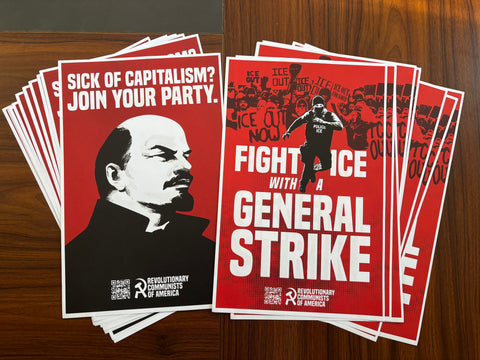 2026 RCA Recruitment Posters