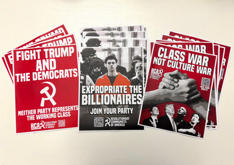 New RCA Recruitment Posters