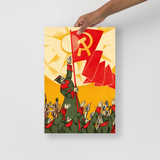 Red Army Pledge Poster (Image Only)