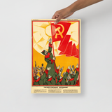 Red Army Pledge Poster