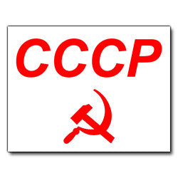 Red on White CCCP Sticker