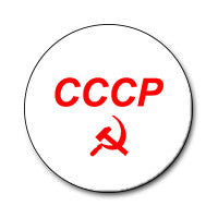 CCCP & Hammer and Sickle 1" Button (Red on White)