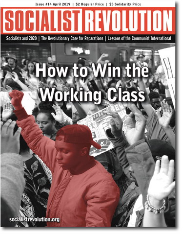 Socialist Revolution Magazine Issue 14