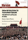 Subscription to In Defence of Marxism Magazine