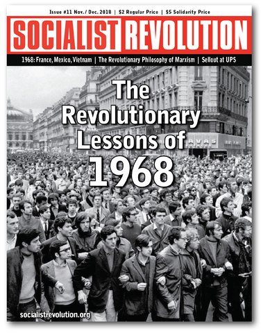Socialist Revolution Magazine Issue 11