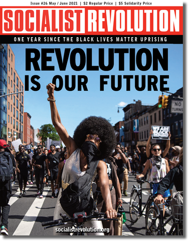 Socialist Revolution Magazine Issue 26