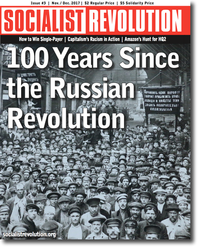 Socialist Revolution Magazine Issue 3